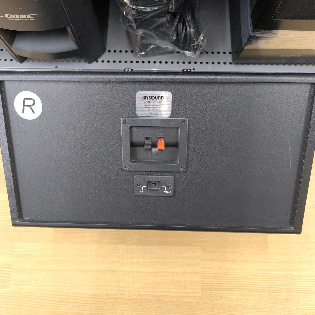 JOYSOUND CS-H03 スピーカー