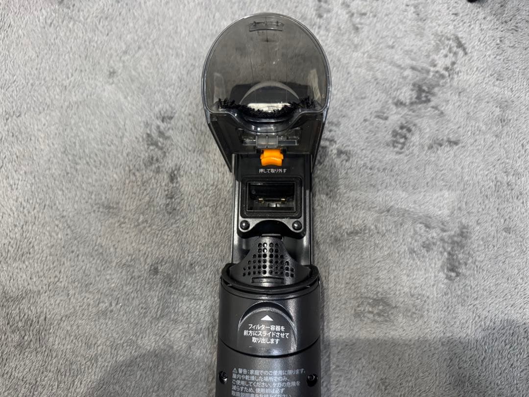 【極美品】Shark EVOPOWER　充電式ハンディクリーナー　WV270J