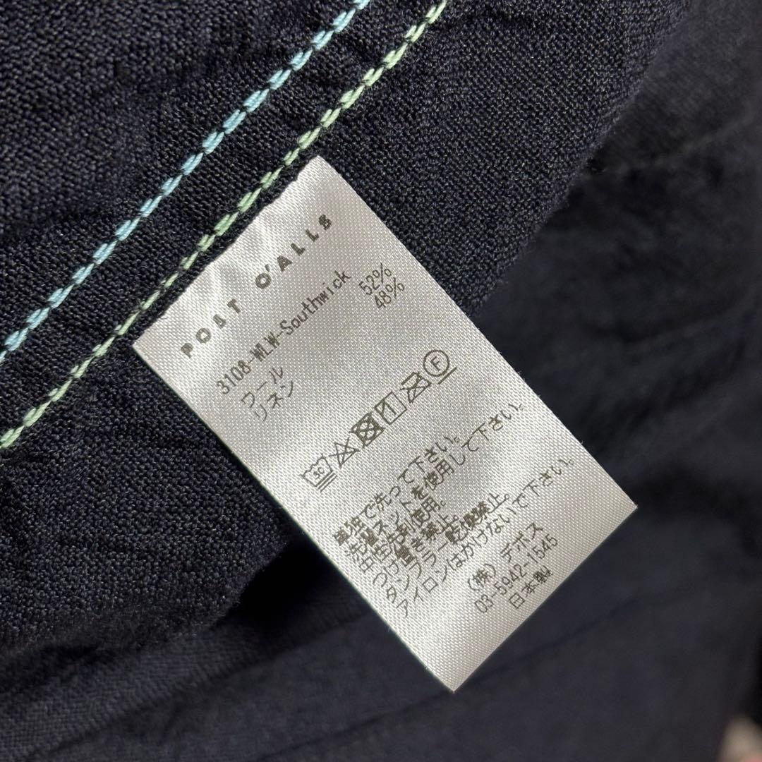 ポストオーバーオールズ SOUTHWICK カバーオール L 別注 3108EX