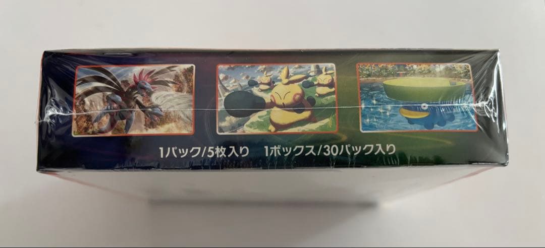 ポケモンカード 摩天パーフェクト 未開封box シュリンク付き
