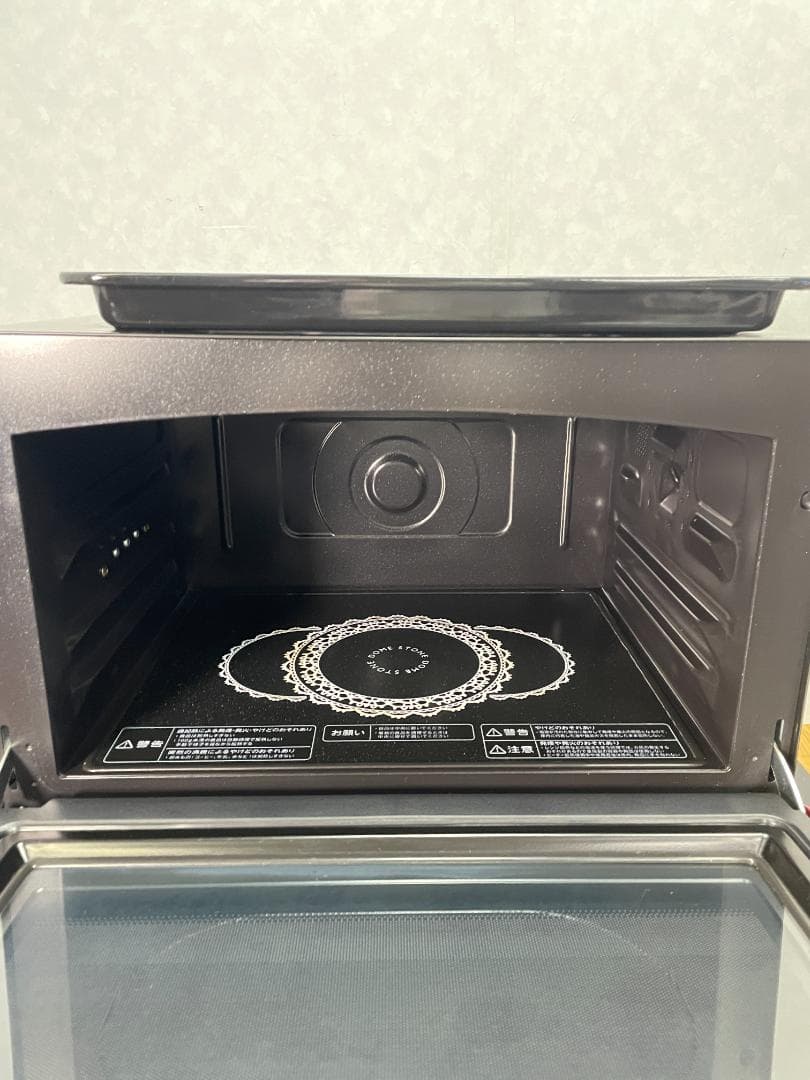 K★1095 東芝 過熱水蒸気オーブンレンジ ER-JZ5000(R)