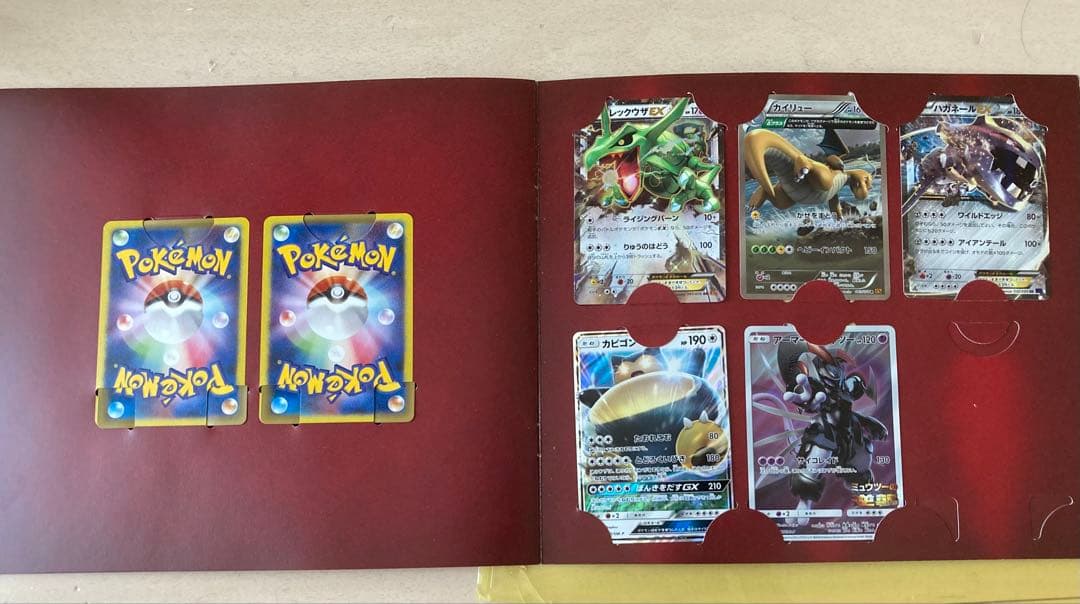 k*e様 ポケカ伝説キラコレクション