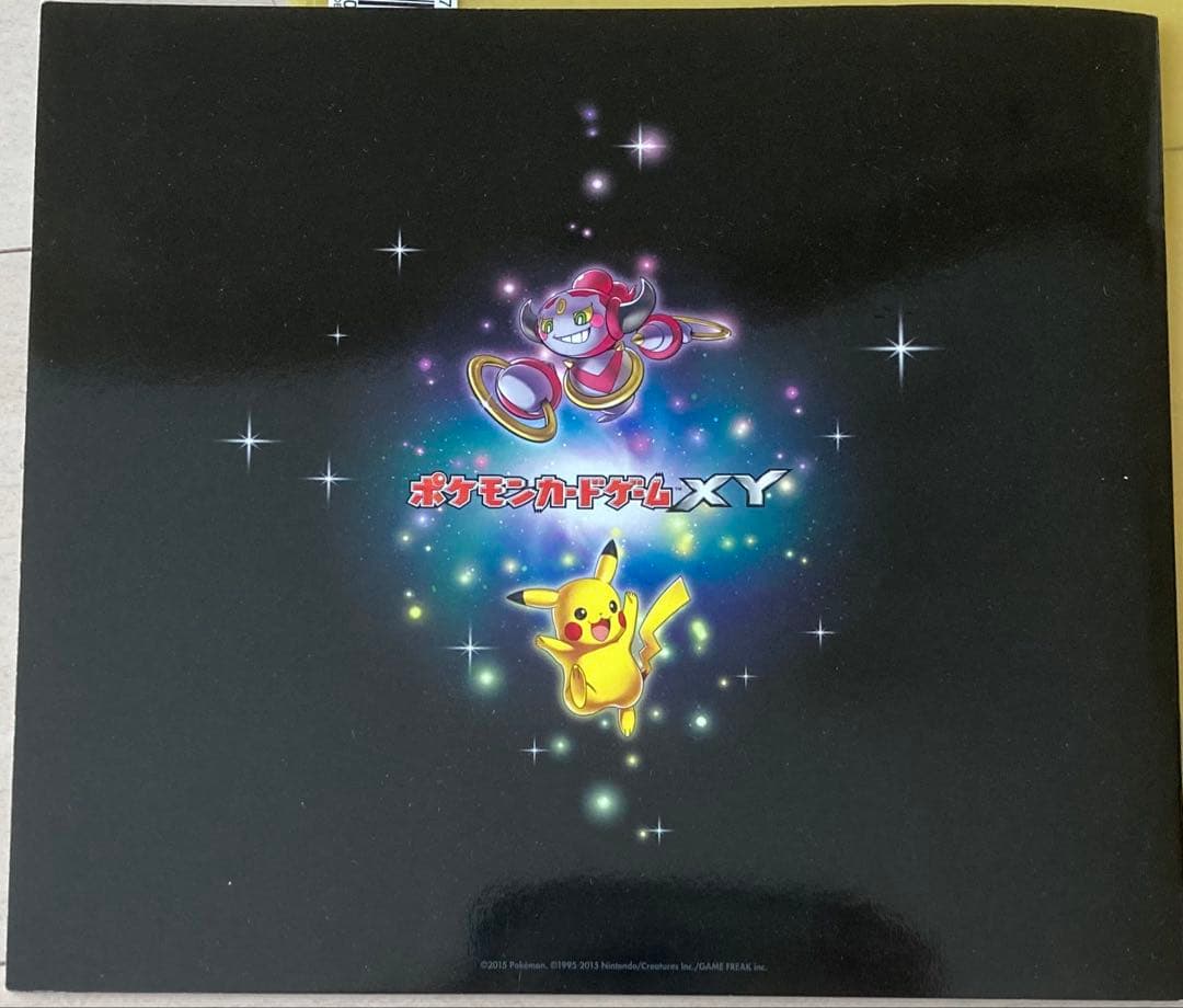 k*e様 ポケカ伝説キラコレクション