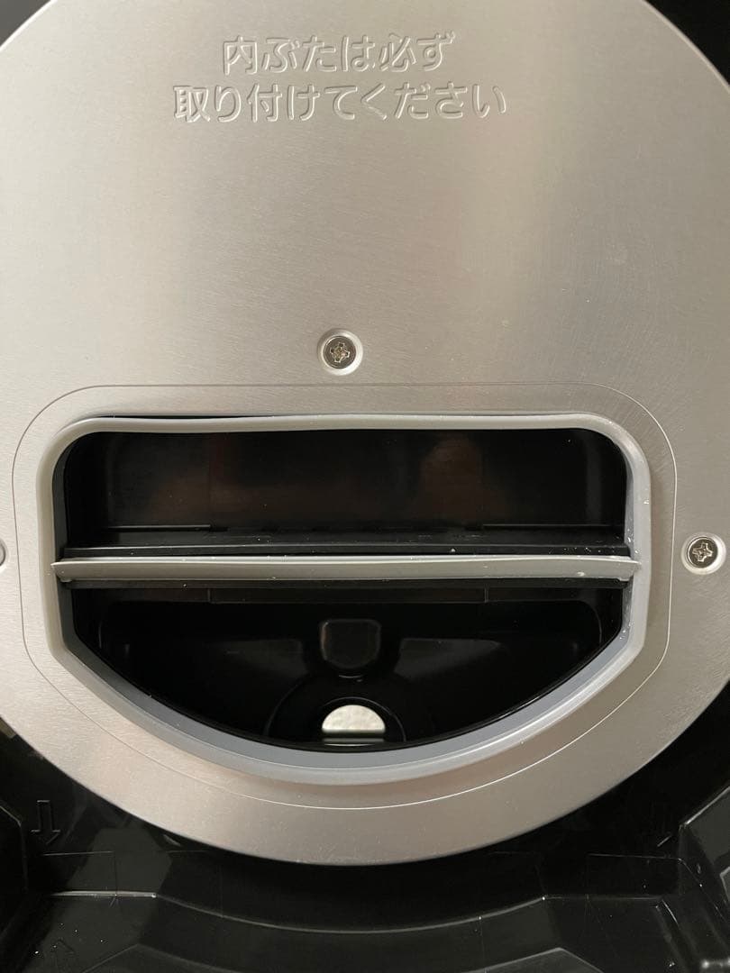 STAN NW-SA10 BA 2025 IH炊飯器5.5合