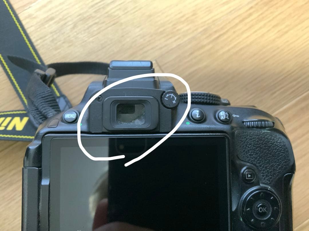 【お得キット】NikonD5300一眼レフ