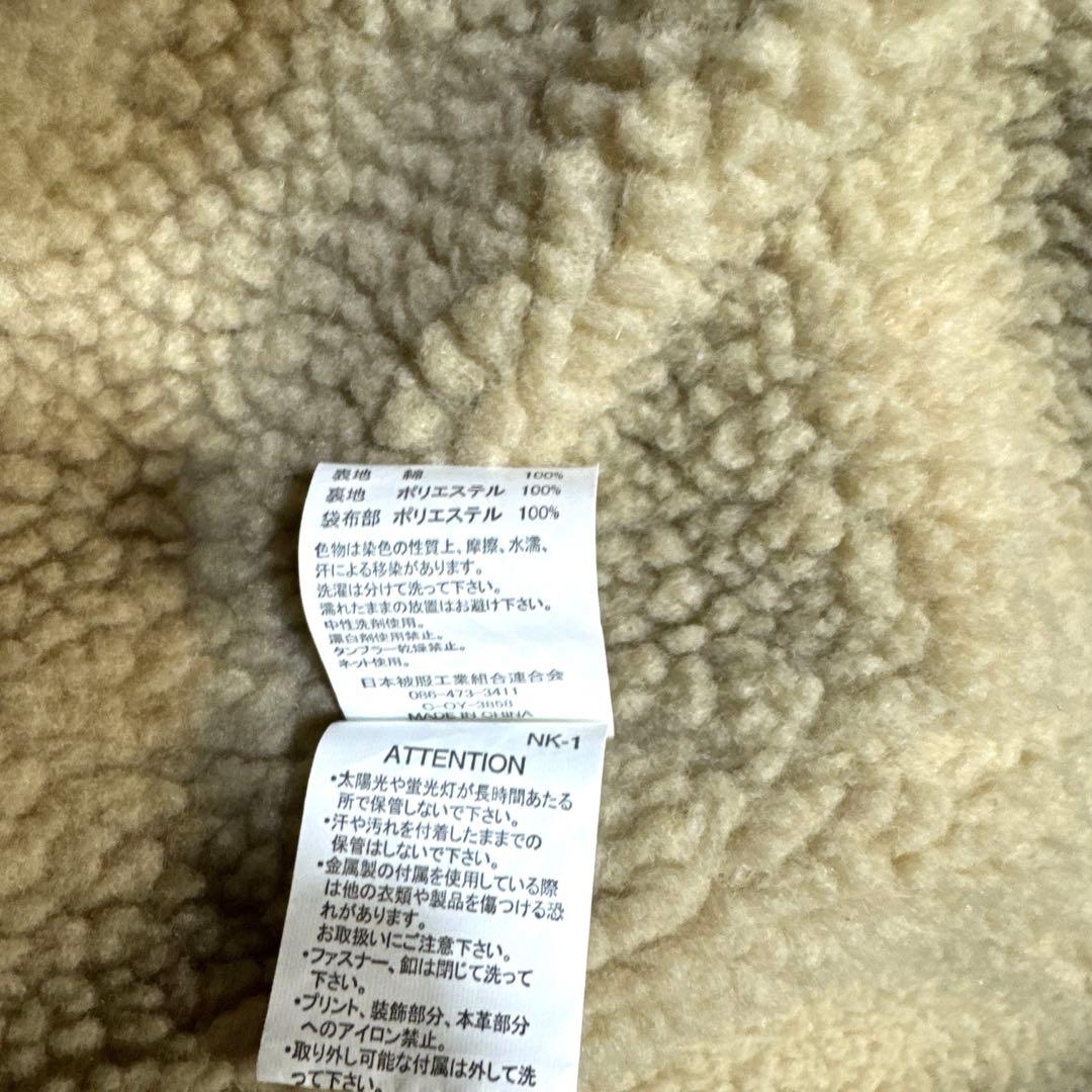 新品 JOHNBULL ジョンブル　裏ボアジャケット デニムジャケット FREE