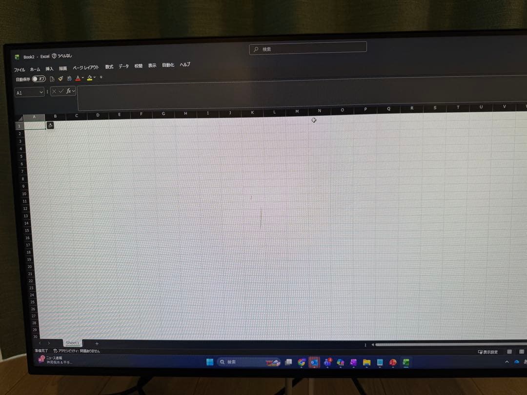 【訳あり】DELL U2422HE（画面傷あり・動作正常）