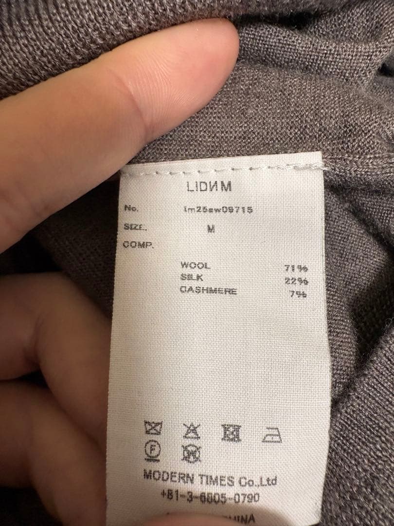 LIDNM W/Si/Ca 18G V Neck Knit Mサイズ