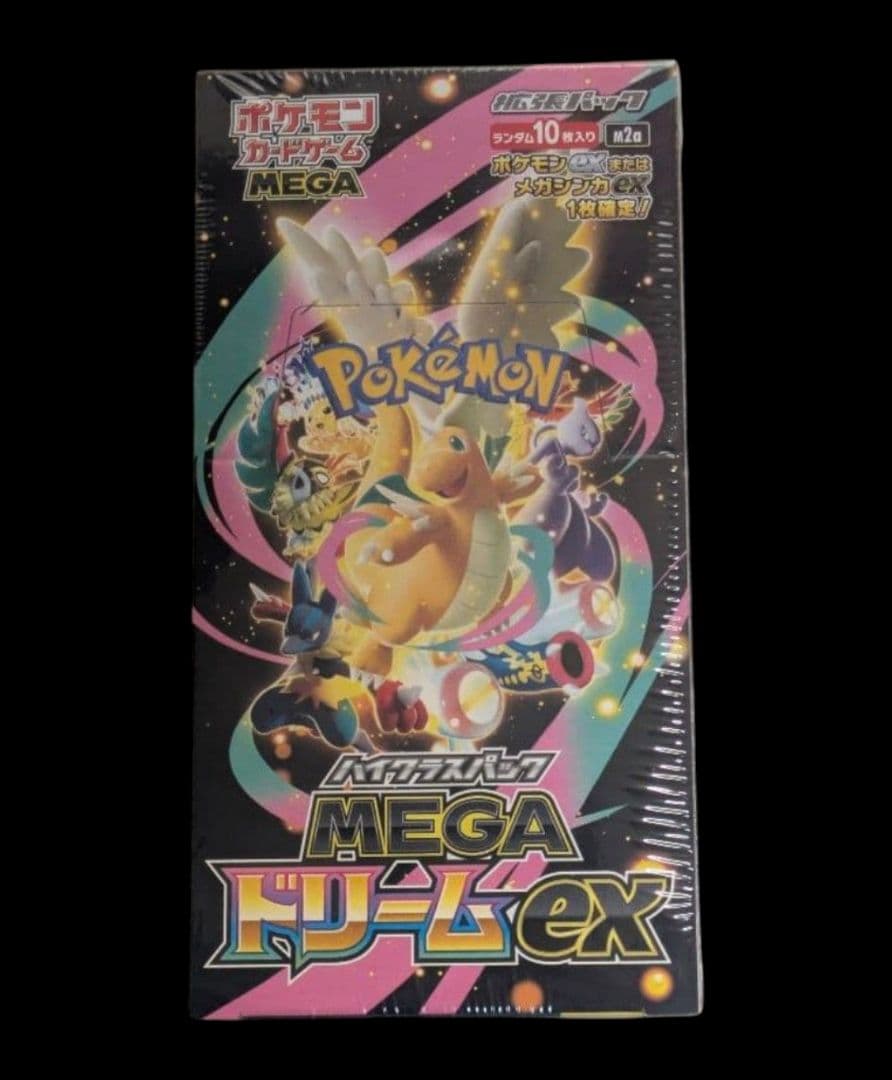 新品未開封 シュリンク付き ポケモンカード MEGA ドリームEX 1BOX