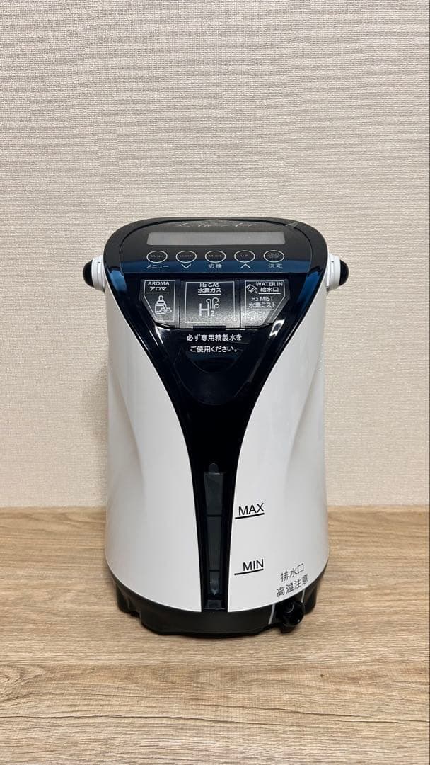 nayuhama[正規品] Lita Air リタエアー 水素ガス生成器