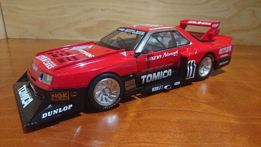 トミカスカイラインRS SUPER SILHOUETTE