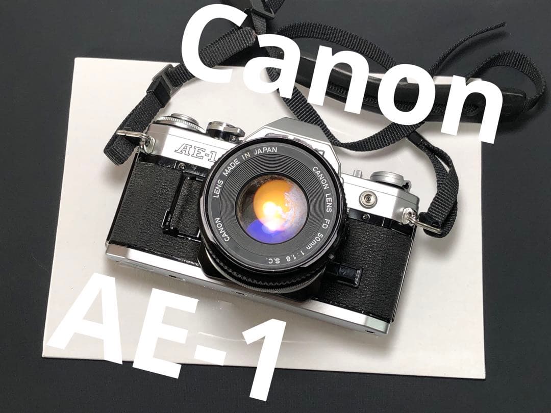 Canon ae-1 フィルムカメラ　FDマウント