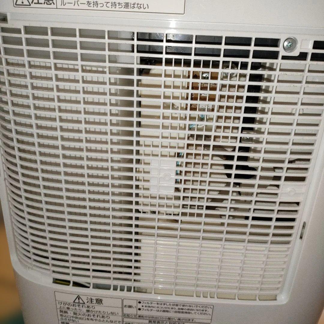 【動作品】Panasonic 衣類乾燥除湿機 F-YZTX60 花粉症