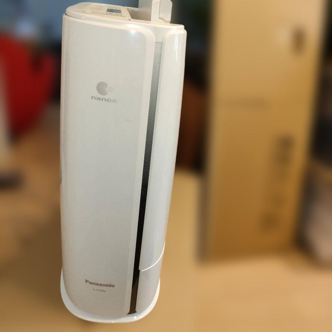 【動作品】Panasonic 衣類乾燥除湿機 F-YZTX60 花粉症