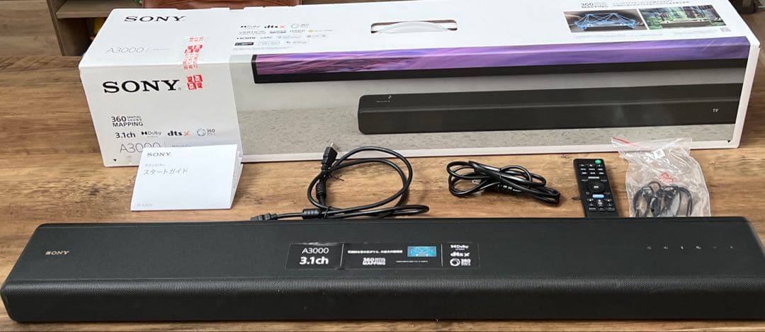☆ねすこ☆ 様　SONY HT-A3000 サウンドバー