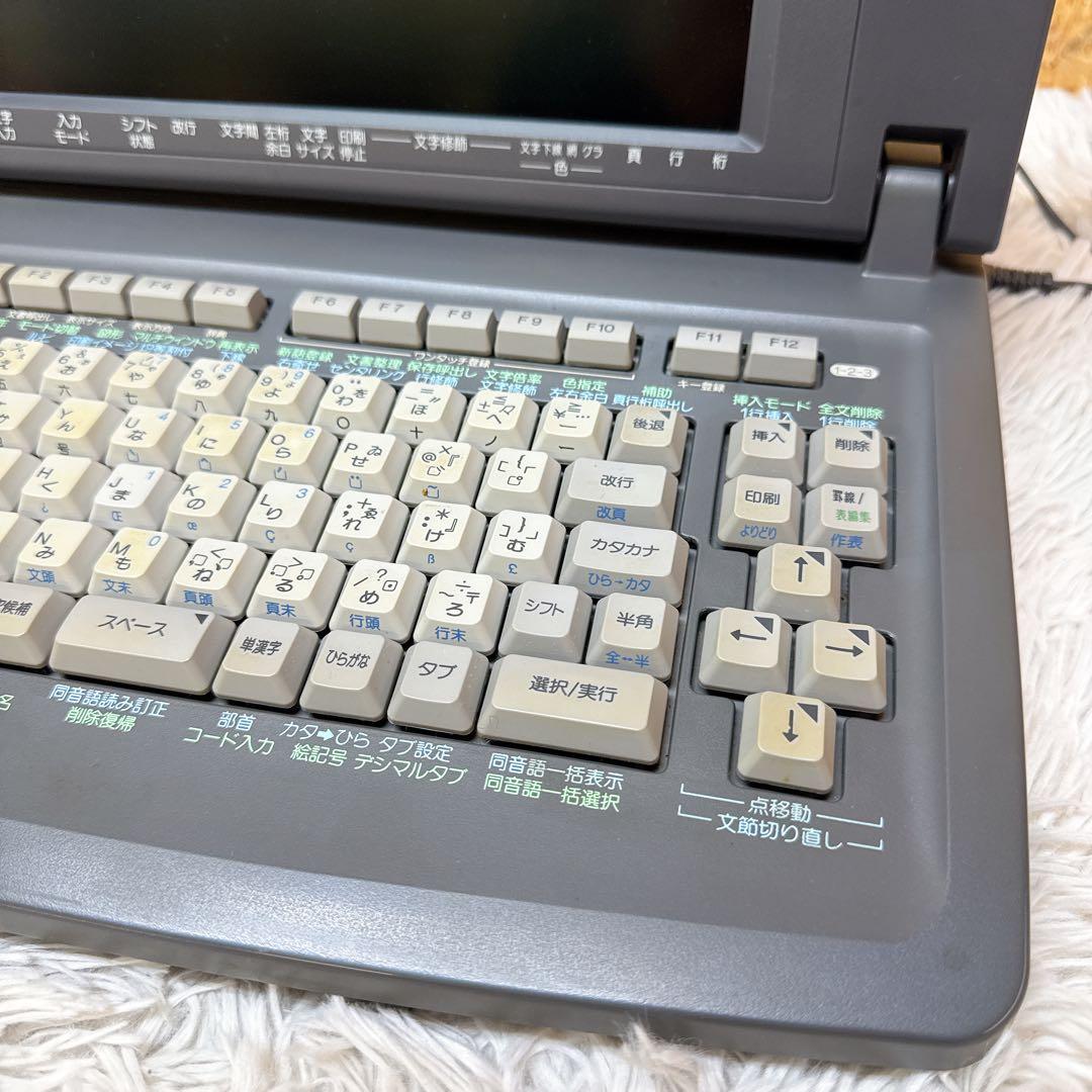 TOSHIBA 東芝製 ワープロ Rupo JW-V980 ジャンク 電源OK