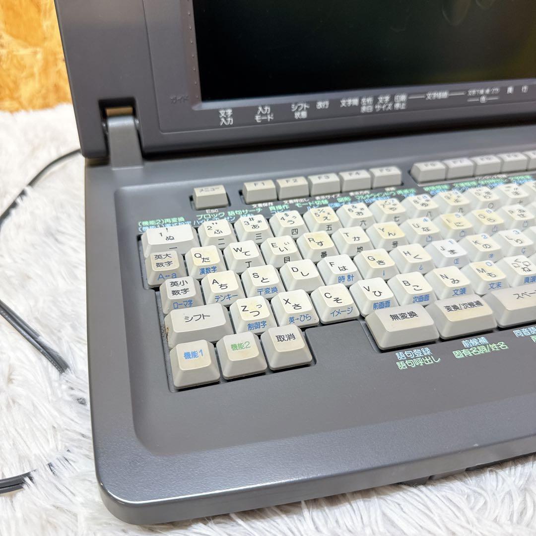 TOSHIBA 東芝製 ワープロ Rupo JW-V980 ジャンク 電源OK