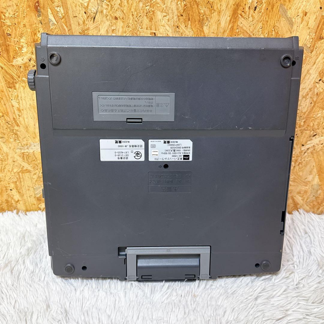 TOSHIBA 東芝製 ワープロ Rupo JW-V980 ジャンク 電源OK