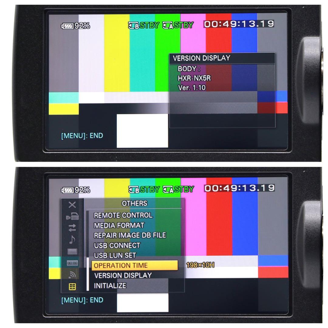 SONY NXCAM HXR-NX5R 17年製 Ver.1.10 ソニー