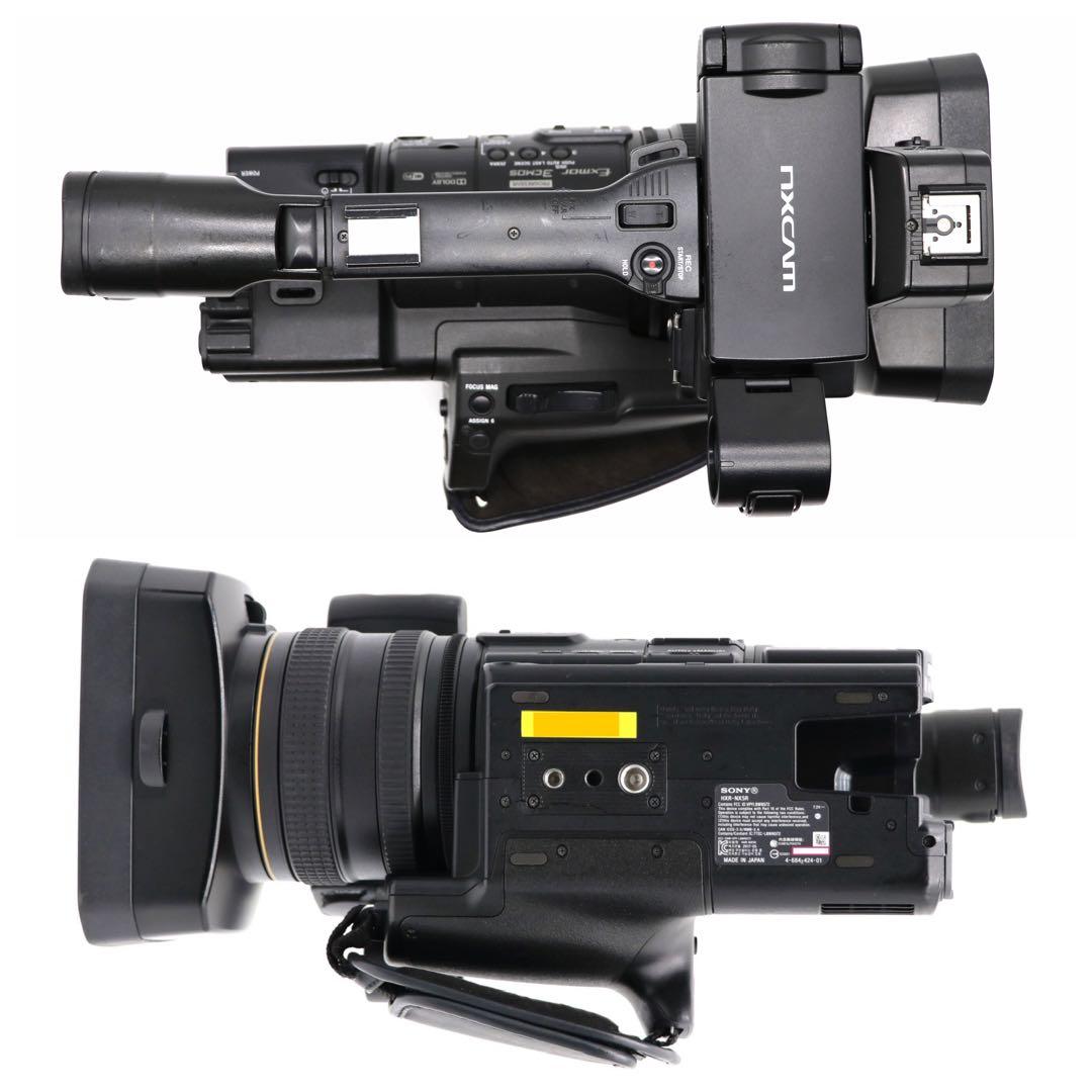SONY NXCAM HXR-NX5R 17年製 Ver.1.10 ソニー