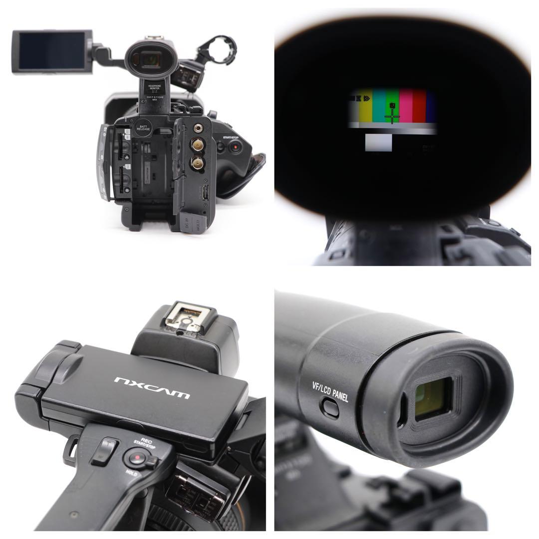 SONY NXCAM HXR-NX5R 17年製 Ver.1.10 ソニー