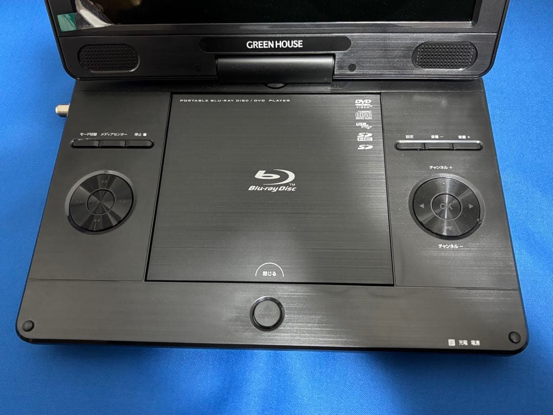 11NTV1PBD グリーンハウス ブルーレイ プレーヤー テレビ 2019年製