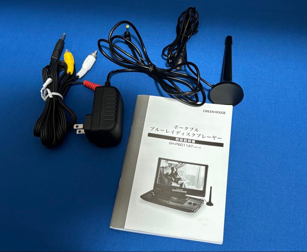 11NTV1PBD グリーンハウス ブルーレイ プレーヤー テレビ 2019年製