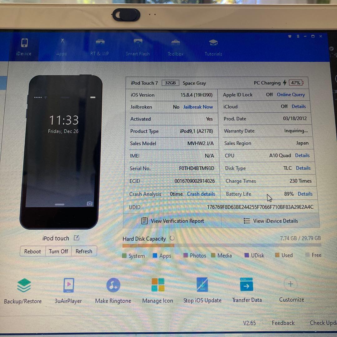 598 美品☆電池最良好☆iPod Touch7 第7世代 32GB☆