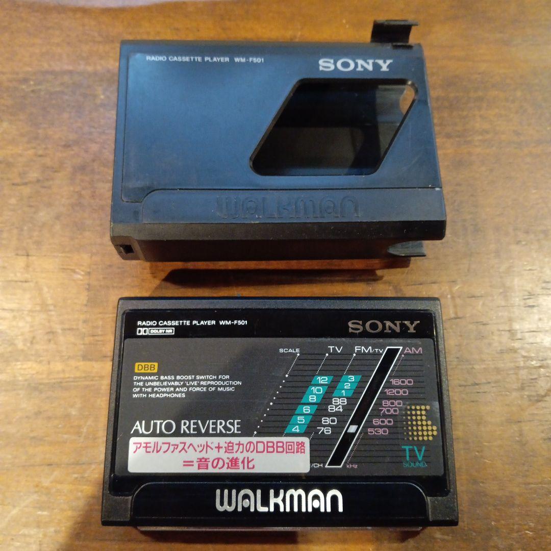 SONY カセットウォークマン WM-F501