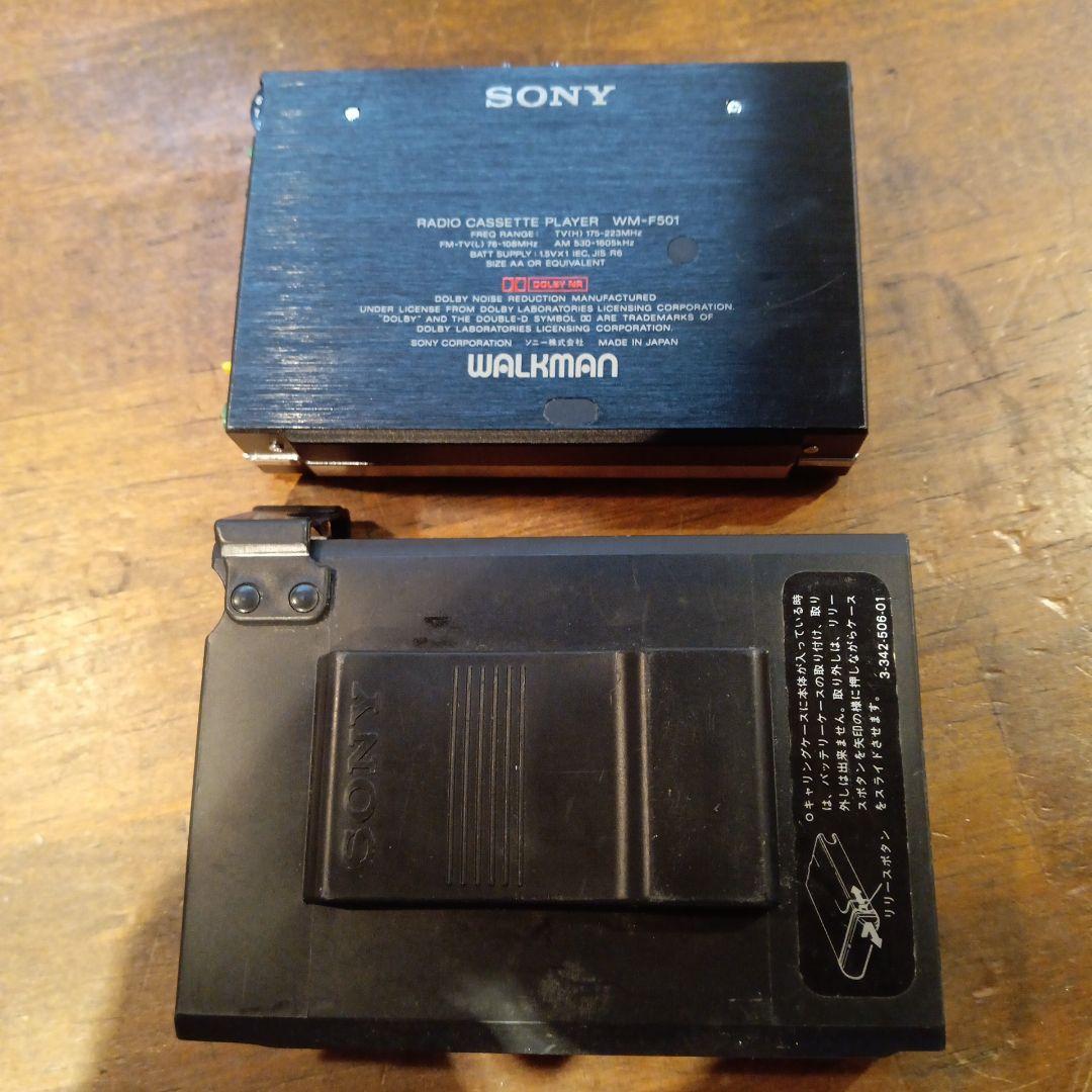 SONY カセットウォークマン WM-F501