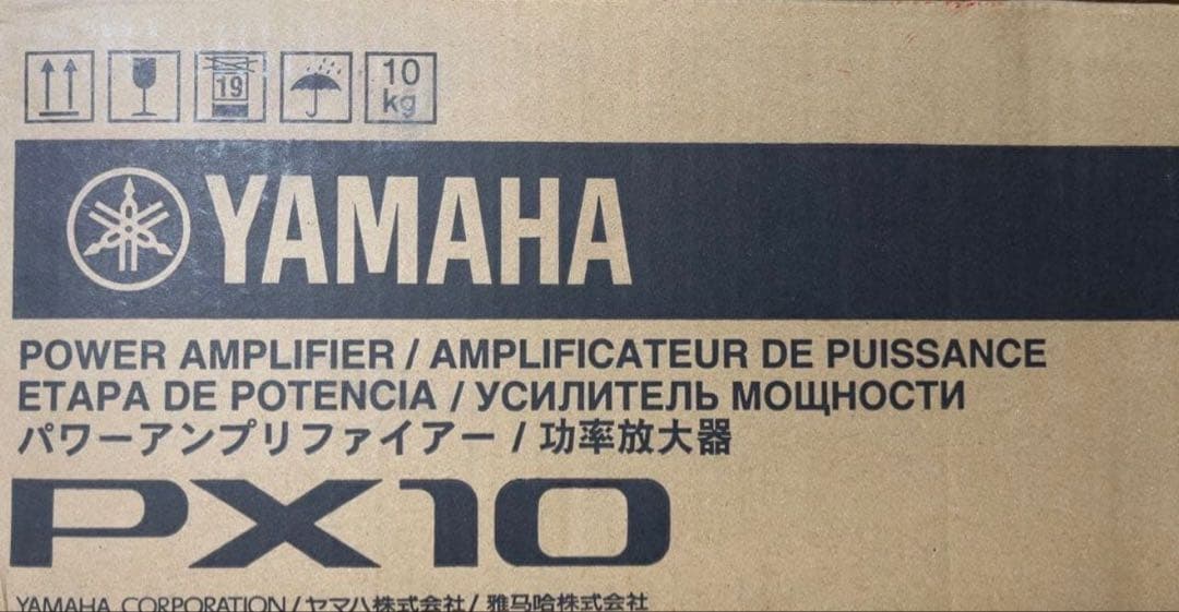 Yamaha パワーアンプ　PX10