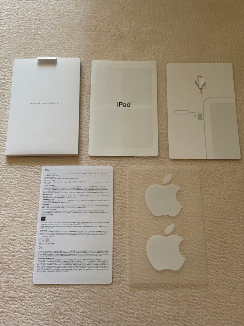 iPad Air4 10.9インチ Wi-Fi+Cellular 64GB