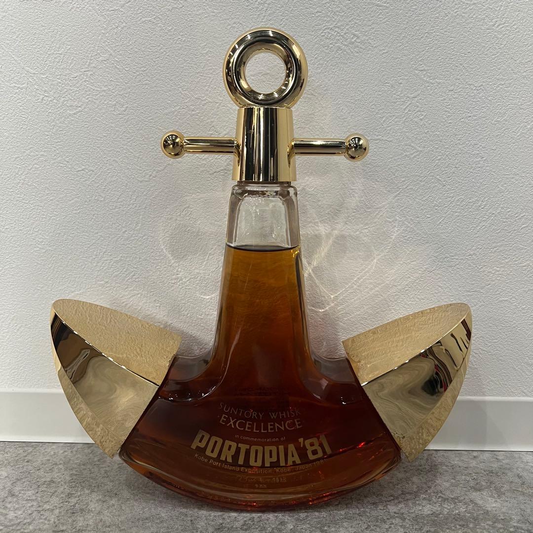 未開栓 サントリー ウィスキーエクセレンヌ ポートピア81年記念 アンカー型