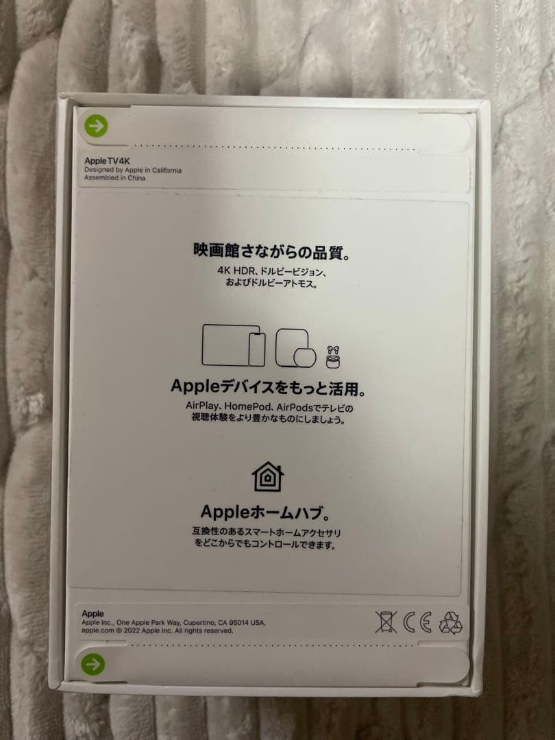 その他 Apple TV 4K Wi-Fi