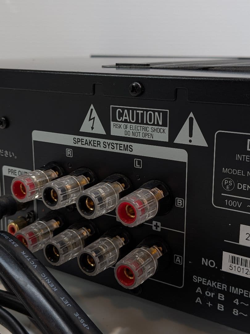 DENON プリメインアンプ PMA-390RE 2015年製