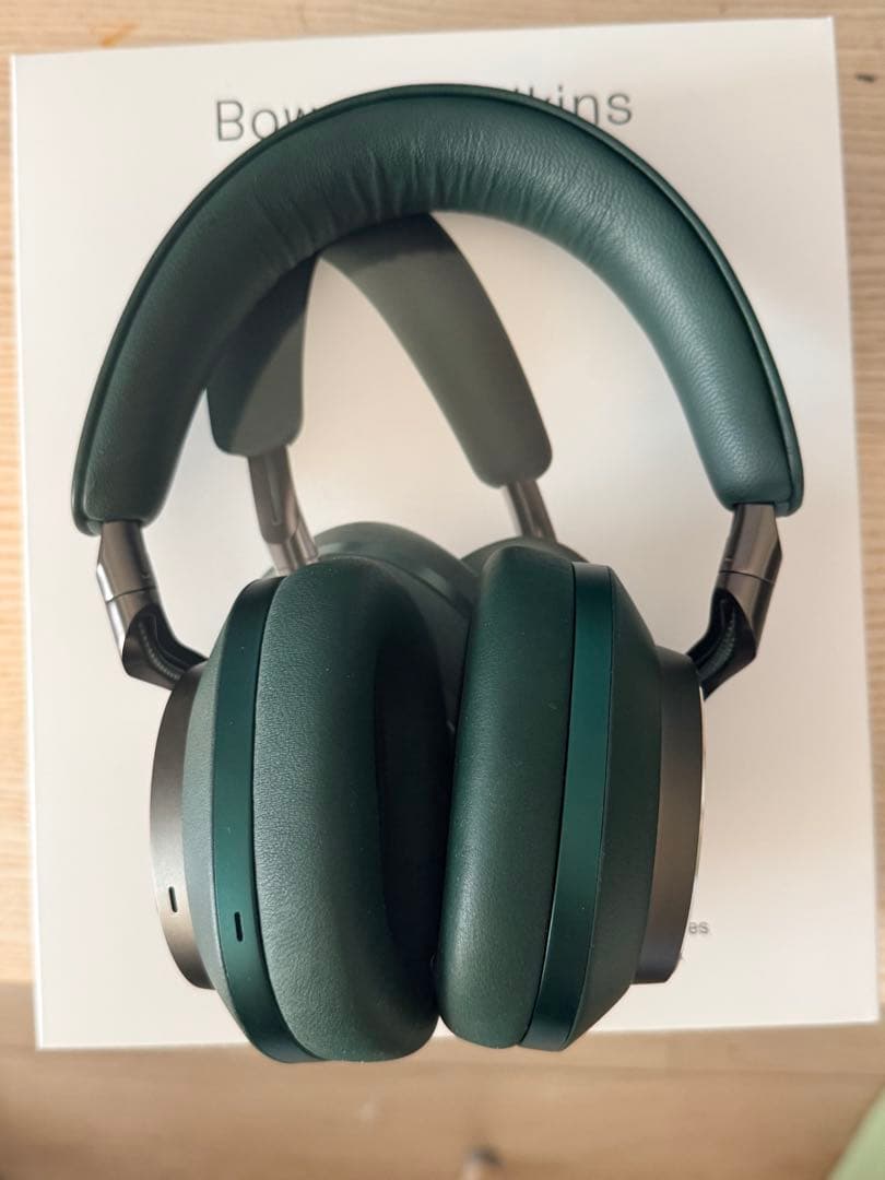 Bowers & Wilkins PX8 ダーク・フォレスト