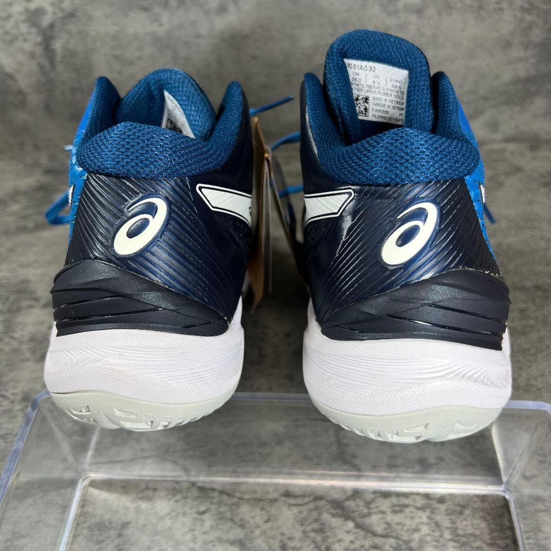 未使用級【アシックス】（25）バレーボールシューズ スカイエリートFF MT