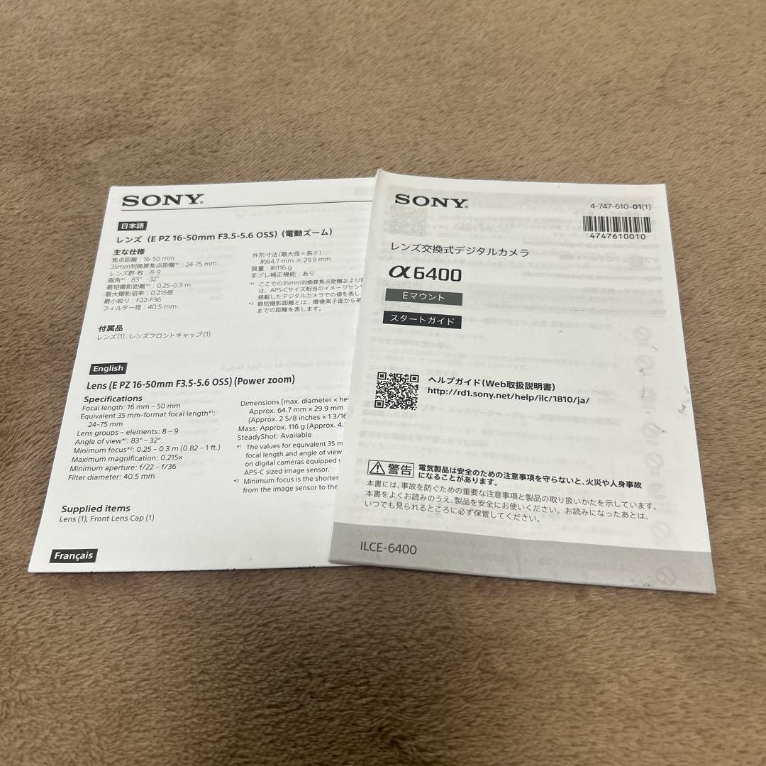 モカ---プロフ必読 ⭐︎ 【SONY】α6400 ミラーレスカメラ