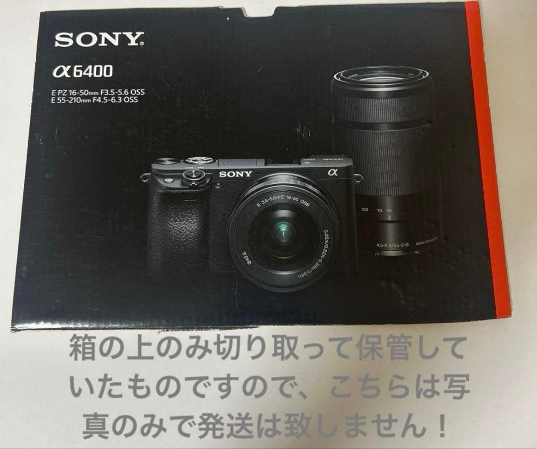 モカ---プロフ必読 ⭐︎ 【SONY】α6400 ミラーレスカメラ