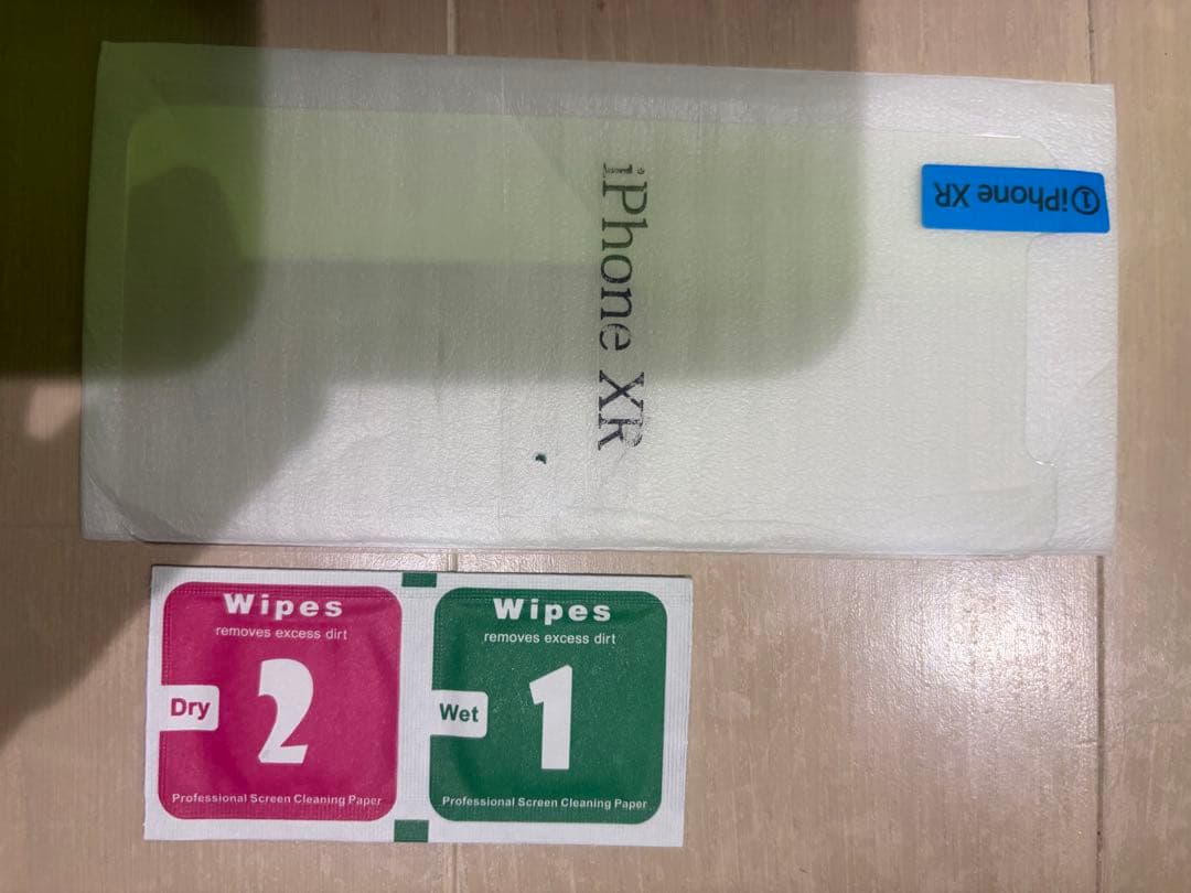 Apple iPhone XR 本体 ブルー