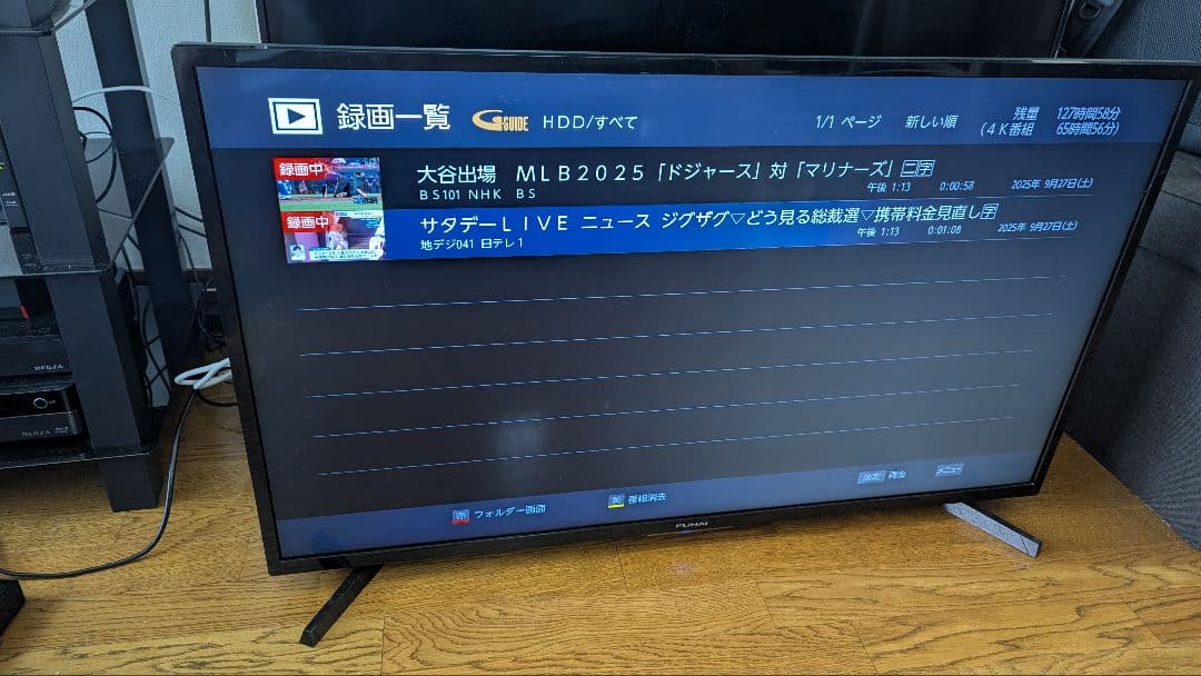 2019年製 4K液晶TV 43インチ 1TBハードディスク内蔵 FUNAI