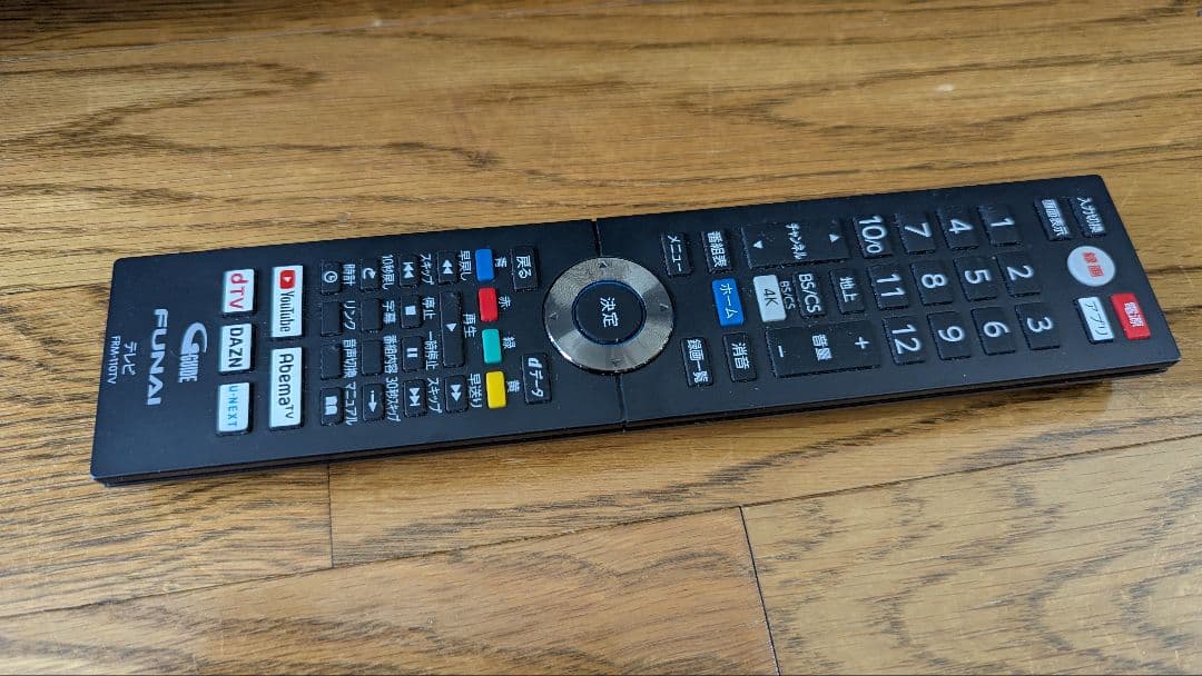 2019年製 4K液晶TV 43インチ 1TBハードディスク内蔵 FUNAI