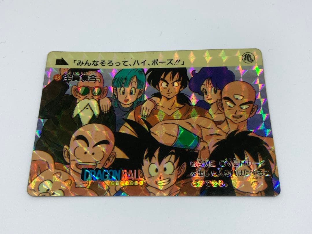 ドラゴンボール カードダス 1989年 本弾 2弾 プリズム６種セット