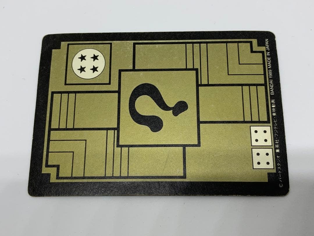 ドラゴンボール カードダス 1989年 本弾 2弾 プリズム６種セット
