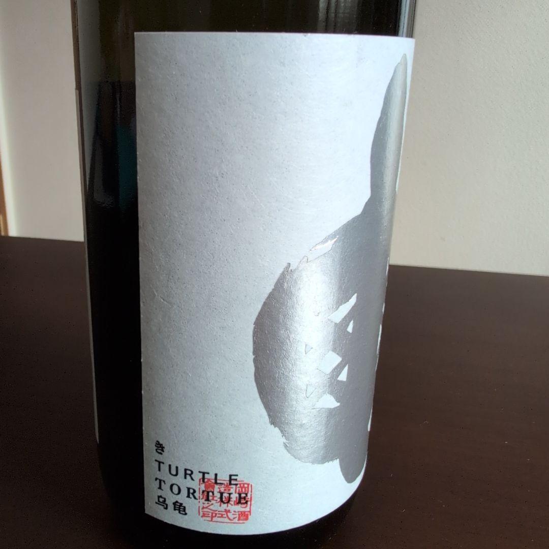 亀齢(きれい) 岡崎酒造 純米大吟醸 美山錦 720ml 39