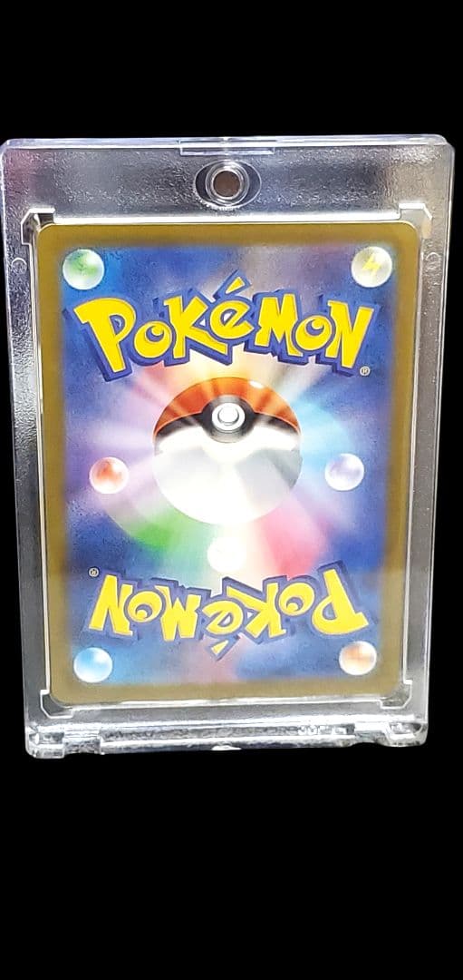 秋*桜様 ポケモンカード スタートデッキ100 ボスの指令 カラスバSR 760