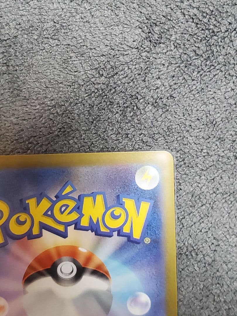 秋*桜様 ポケモンカード スタートデッキ100 ボスの指令 カラスバSR 760