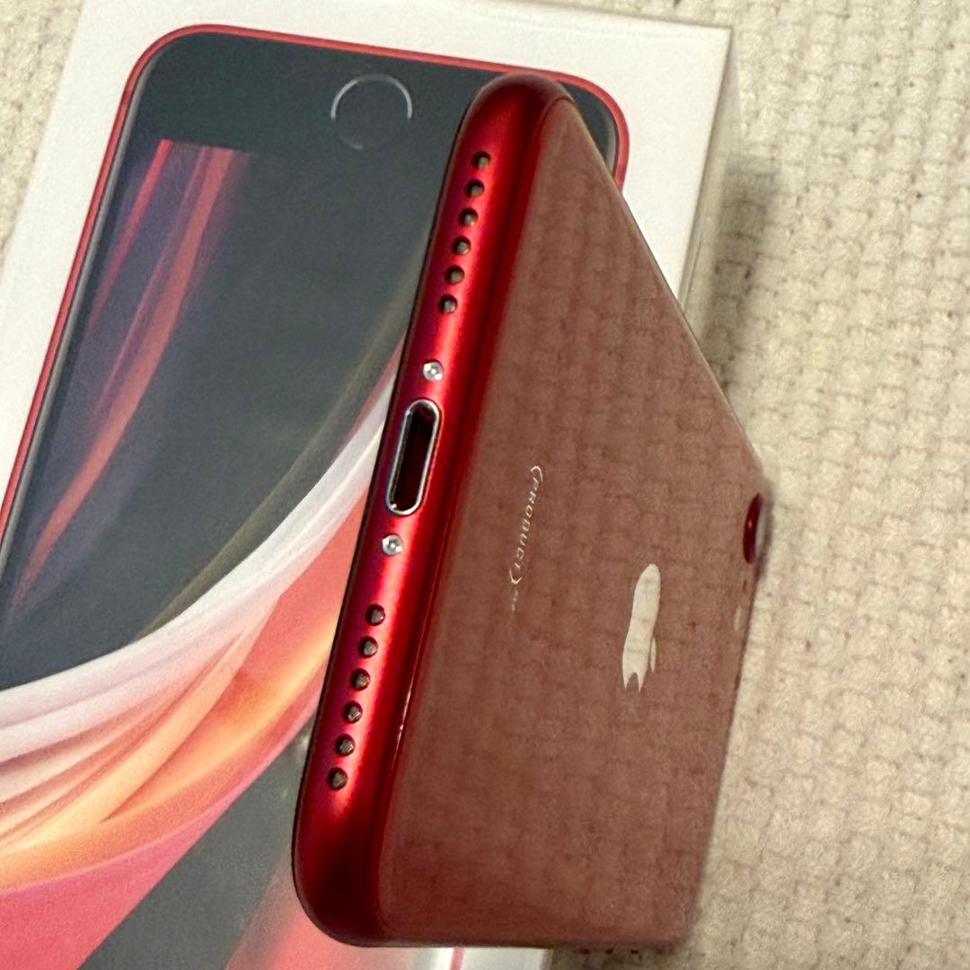 携帯電話本体 iPhone SE (2nd)