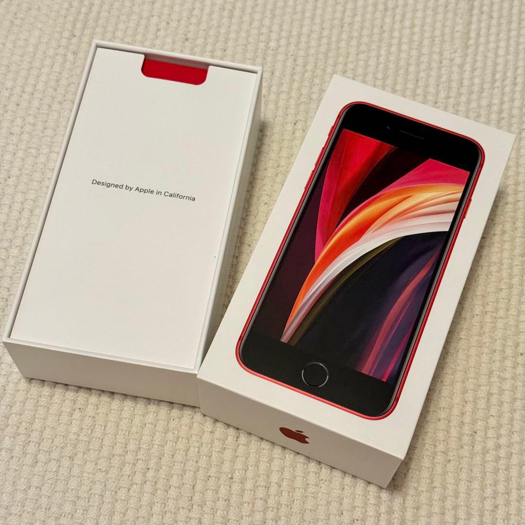 携帯電話本体 iPhone SE (2nd)