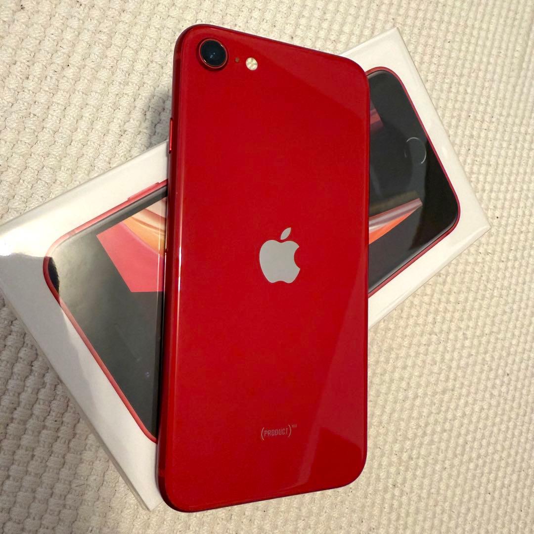携帯電話本体 iPhone SE (2nd)